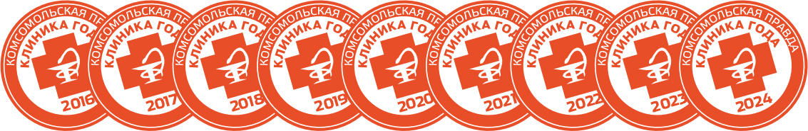 Доктор ОСТ - лучшая клиника 2024